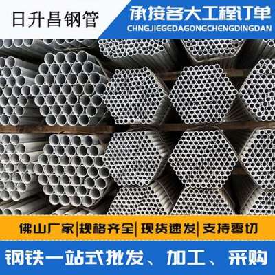 仪征声测管桩基现场检测技术规定