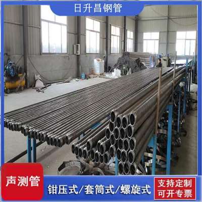 仪征声测管连接方式你会选哪种