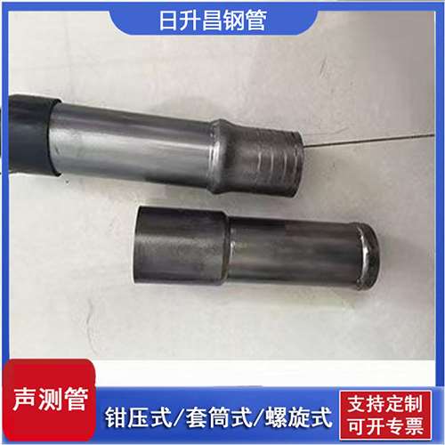 仪征声测管检测前准备工作有哪些