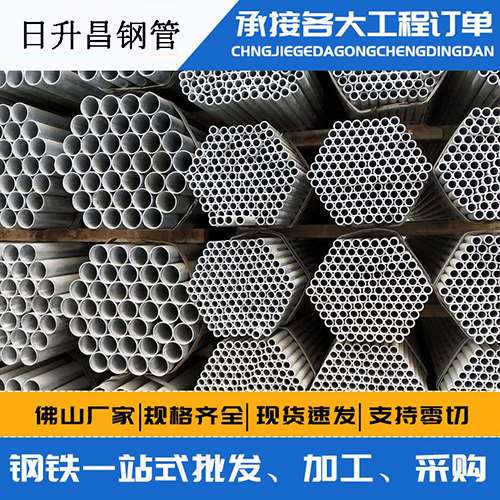 仪征声测管的性能检测试验