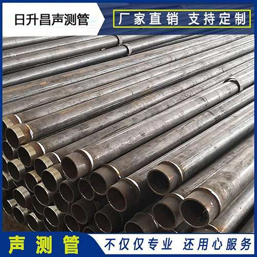 仪征声测管外观质量有哪些要求？