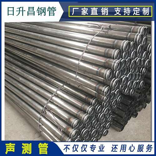 仪征声测管桩身完整性检测抽检数量规范