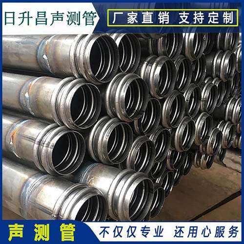 仪征声测管规格型号有哪几种